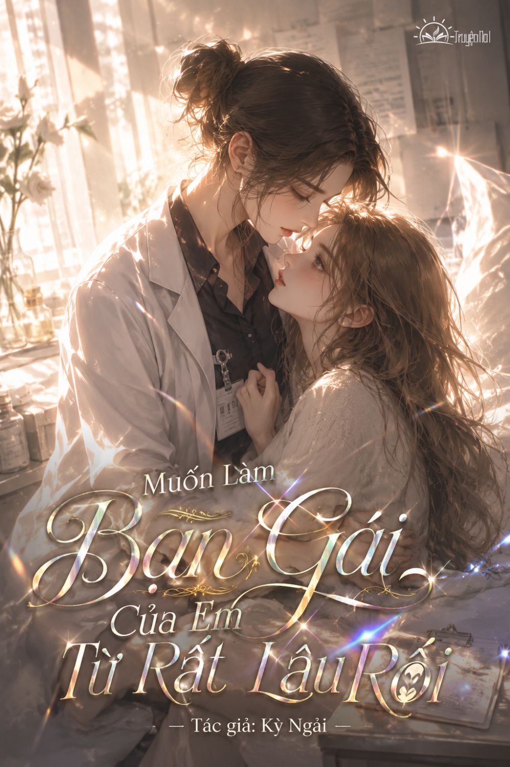 Muốn Làm Bạn Gái Của Em Từ Rất Lâu Rồi