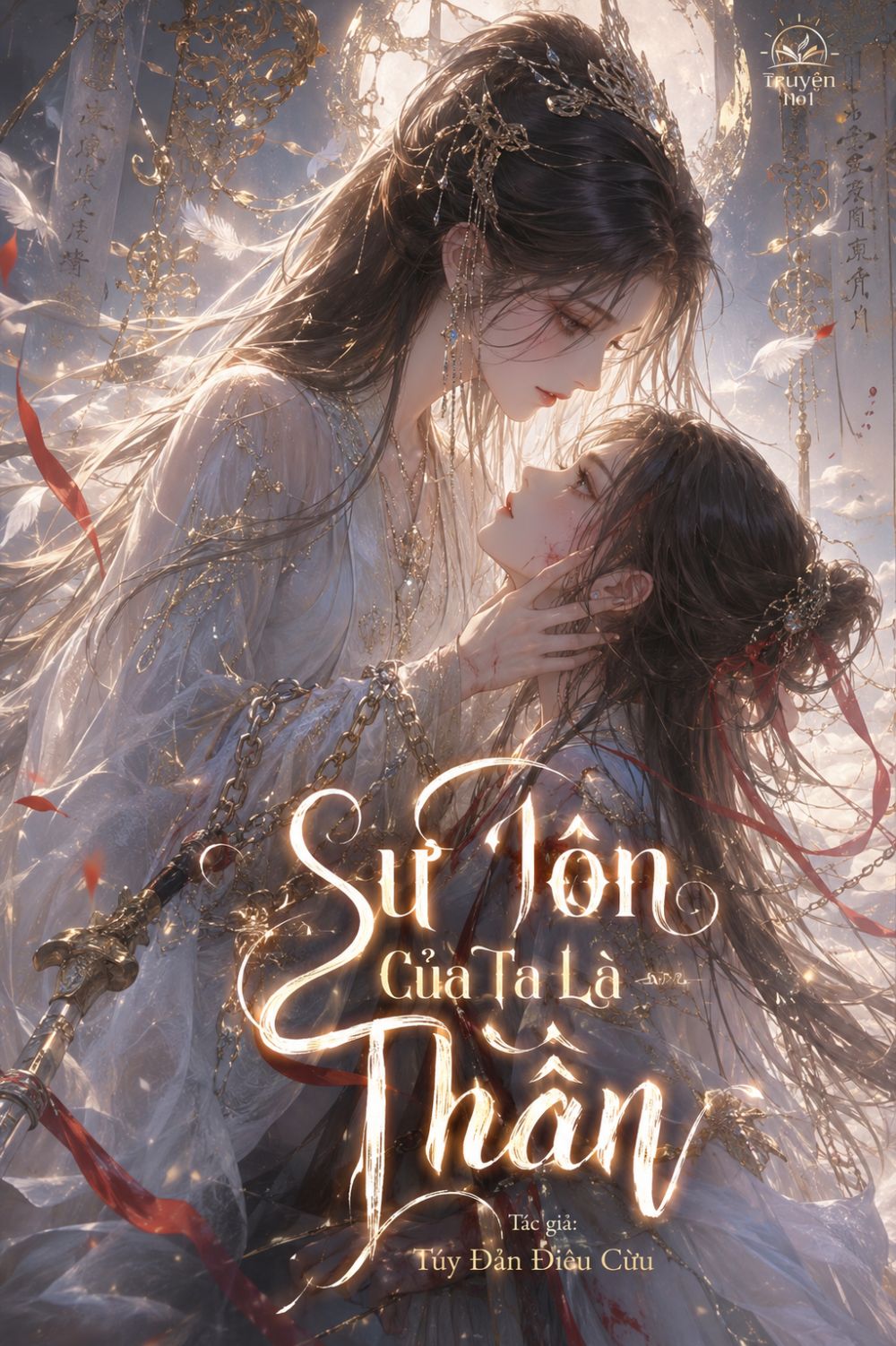 Sư Tôn Của Ta Là Thần