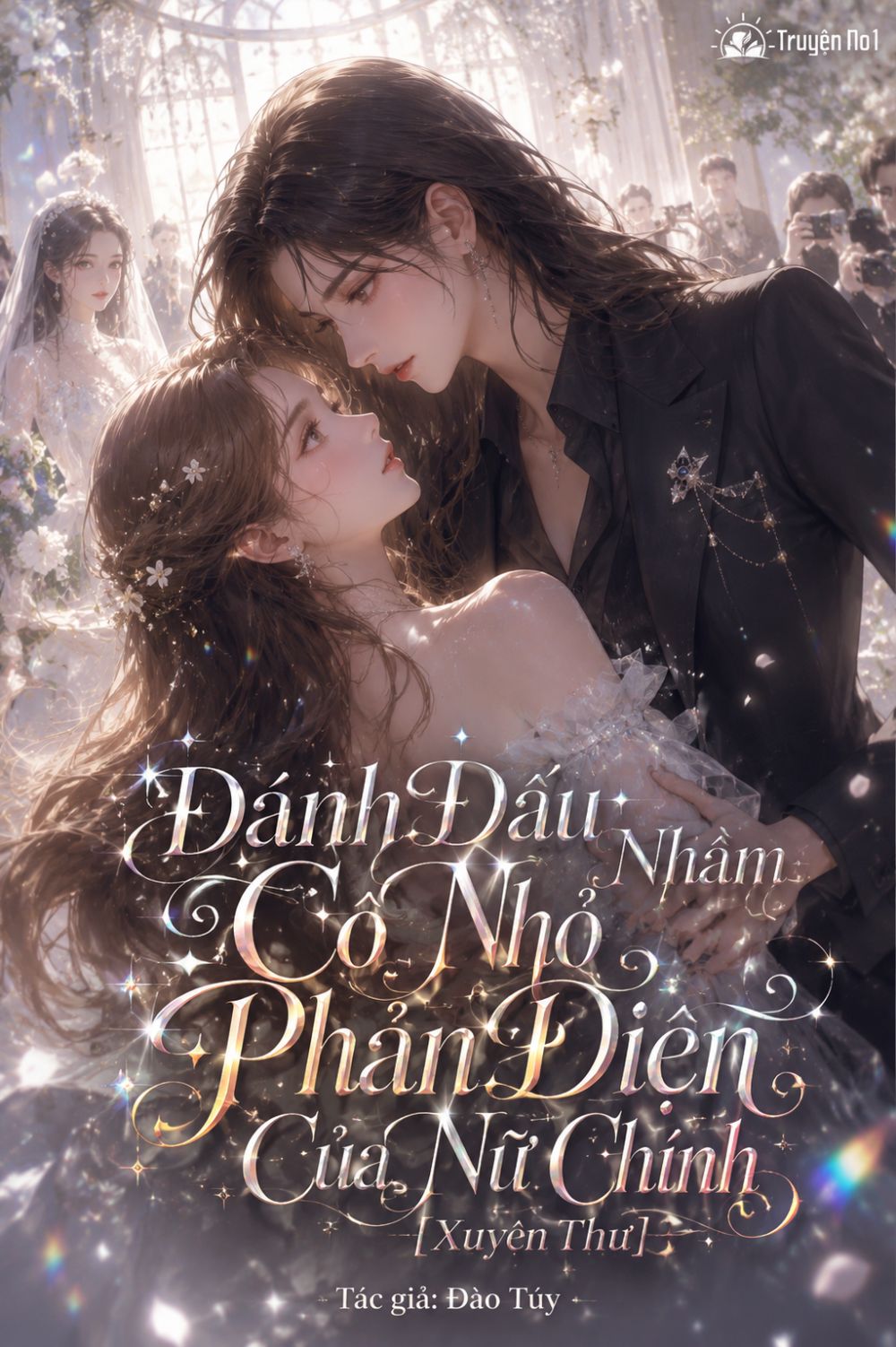 Đánh Dấu Nhầm Cô Nhỏ Phản Diện Của Nữ Chính [Xuyên Thư]