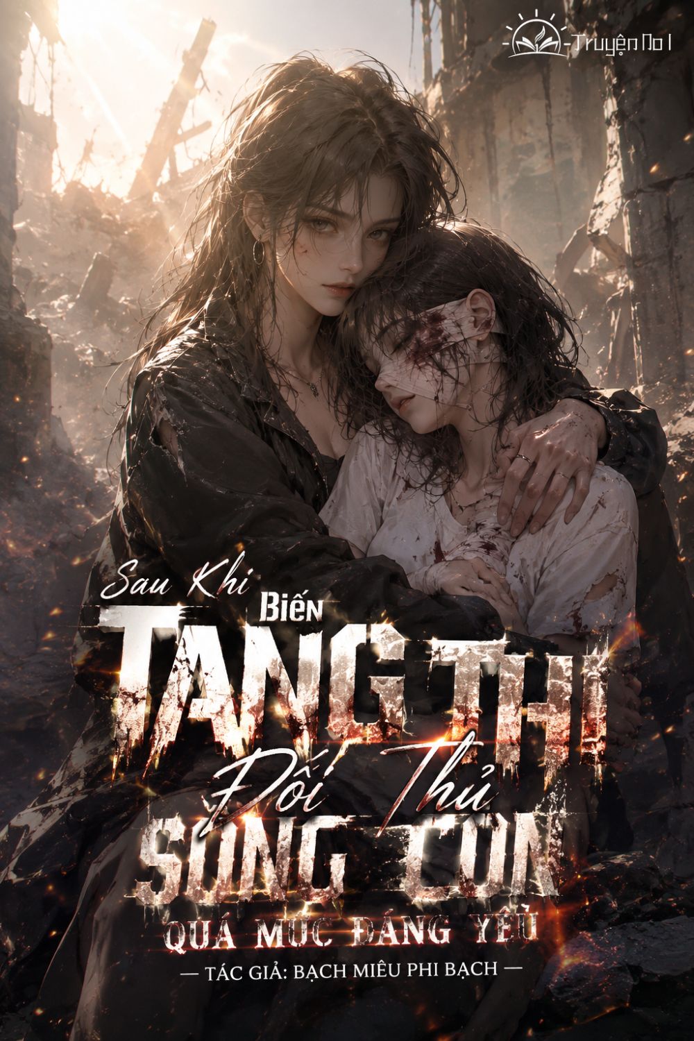 Sau Khi Biến Tang Thi, Đối Thủ Sống Còn Quá Mức Đáng Yêu