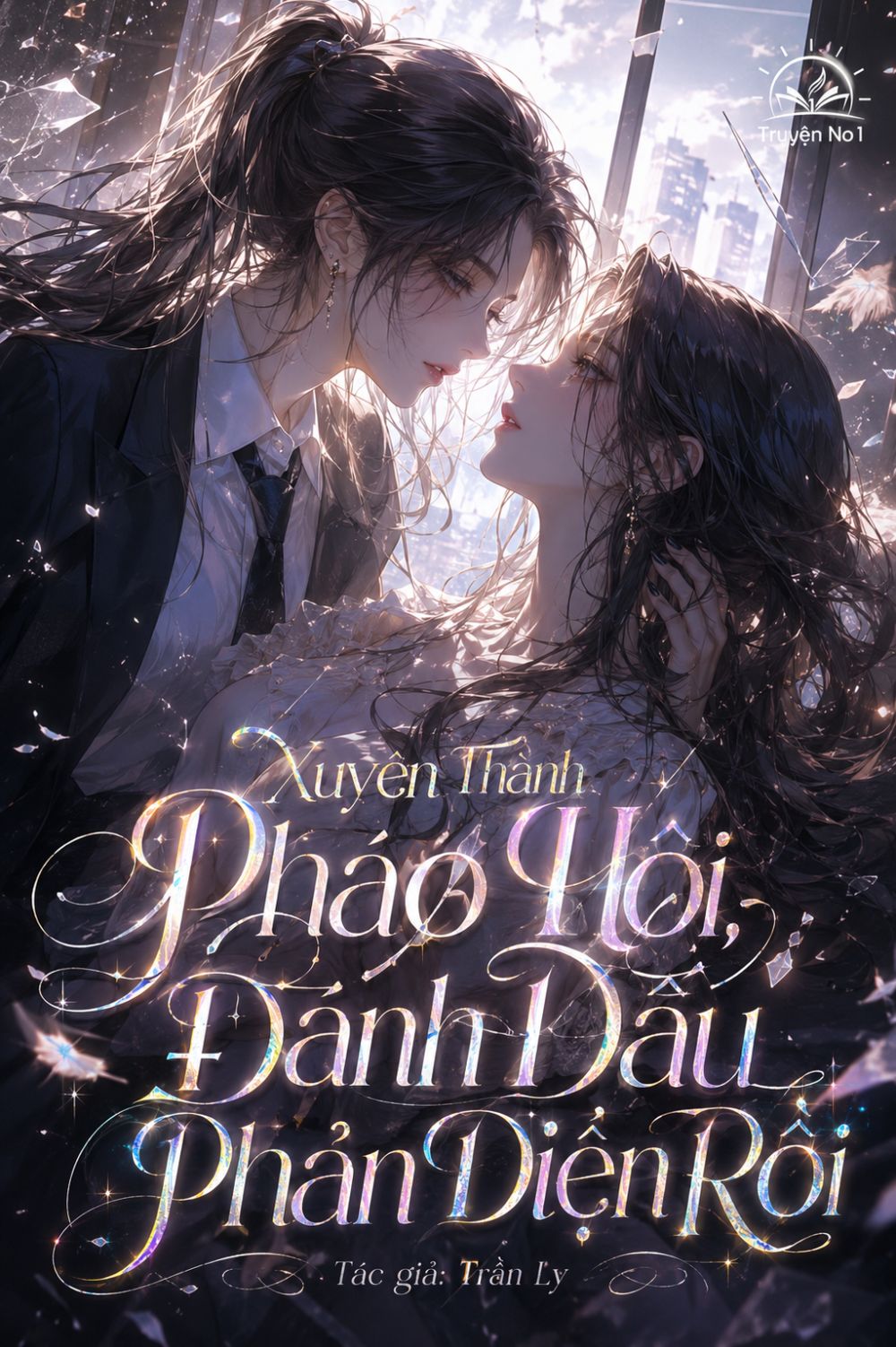 Xuyên Thành Pháo Hôi, Đánh Dấu Phản Diện Rồi